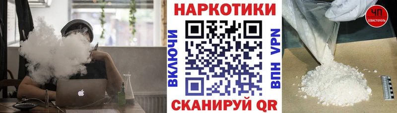 Где найти наркотики Анжеро-Судженск Cocaine Мефедрон ГАШИШ MDMA Бошки Шишки