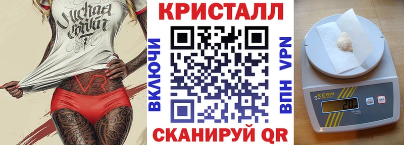 купить наркотики цена  Анжеро-Судженск  ОМГ ОМГ ТОР  Амфетамин 97% 