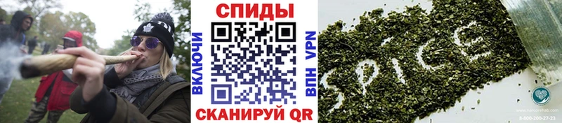 hydra рабочий сайт  Анжеро-Судженск  Бутират 1.4BDO  где продают наркотики 