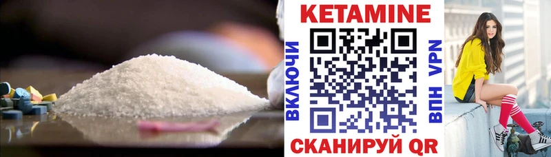 ссылка на мегу tor  Анжеро-Судженск  КЕТАМИН ketamine  купить наркотик 