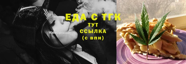 мет Алзамай