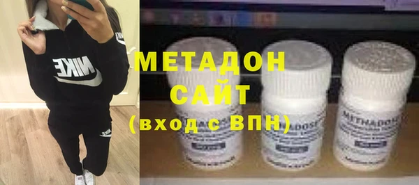 мет Алексин