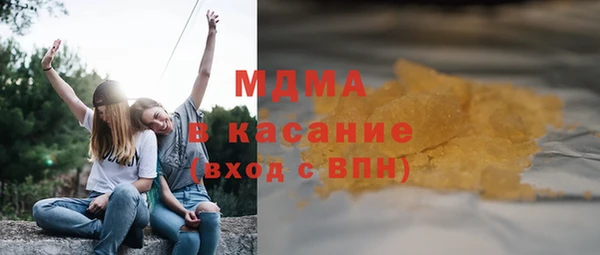 мет Алексин