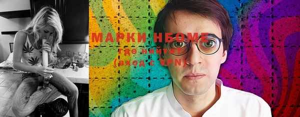 мет Алзамай