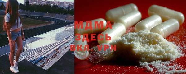 мет Алзамай