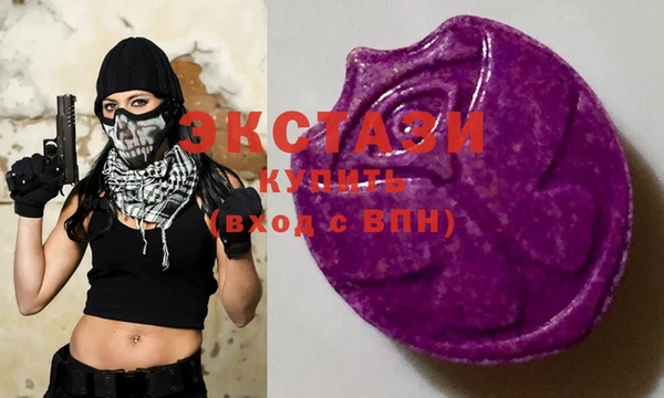 мет Алзамай