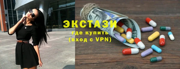 мет Алзамай