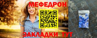 гашиш Ярославль