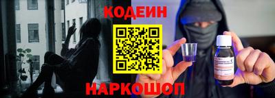 гашиш Ярославль