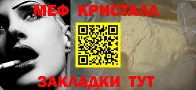 гашиш Ярославль