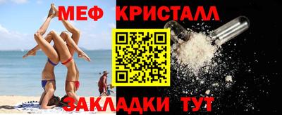 гашиш Ярославль