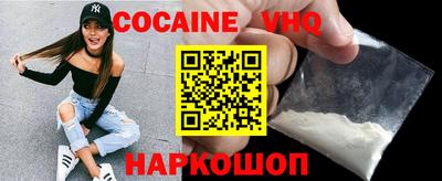 а пвп мука Ярцево