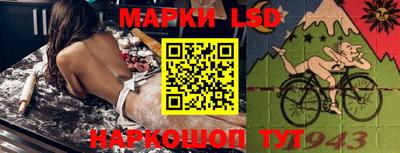 гашиш Ярославль