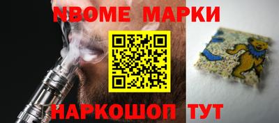 jwh Анжеро-Судженск