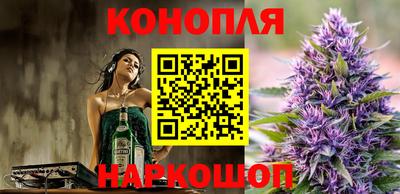 jwh Анжеро-Судженск