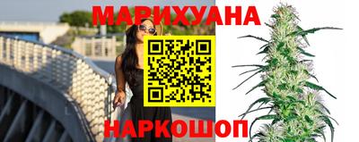 кокаин Янаул