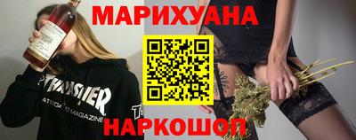 а пвп мука Ярцево