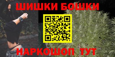кокаин Янаул