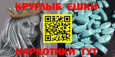гашиш Ярославль