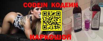 гашиш Ярославль
