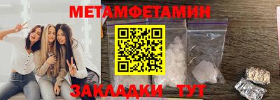 jwh Анжеро-Судженск