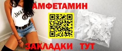 jwh Анжеро-Судженск