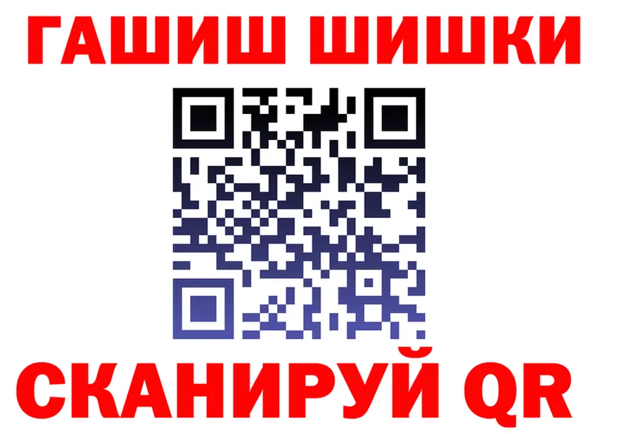 МЕТАДОН белоснежный маркетплейс площадка MEGA Анжеро-Судженск