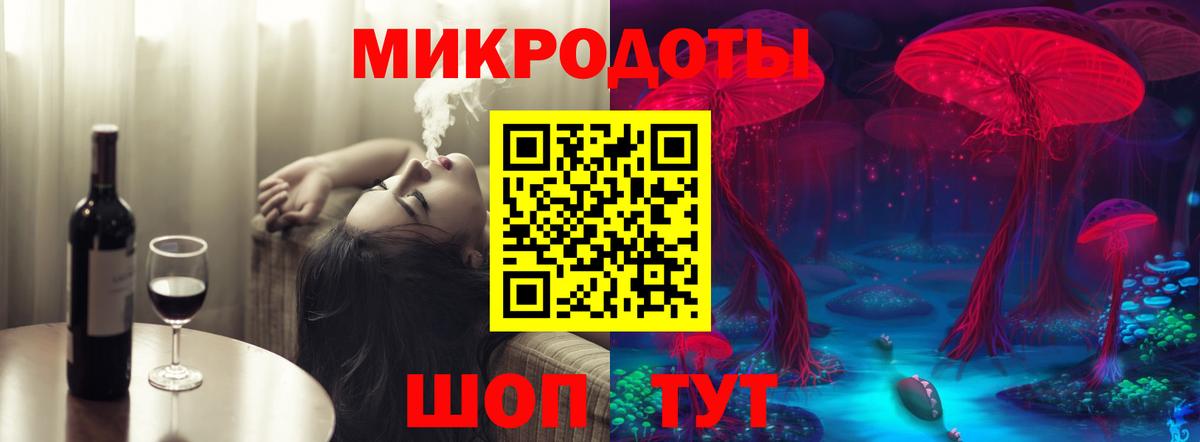хочу   Галлюциногенные грибы MAGIC MUSHROOMS  Вход с VPN  Анжеро-Судженск 